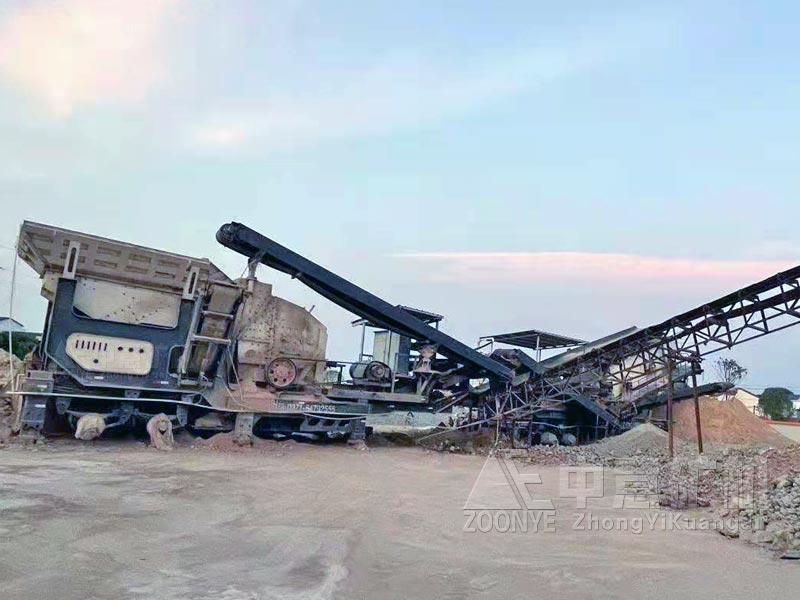 湖南移動式破碎站生產(chǎn)現(xiàn)場.jpg