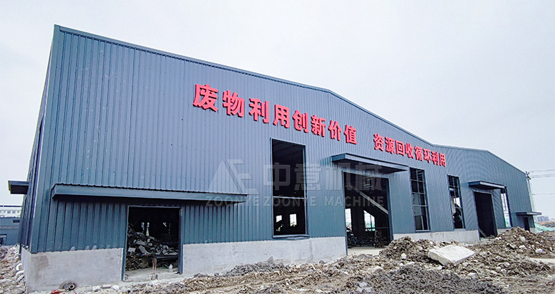 浙江溫州建筑裝修垃圾處理現場