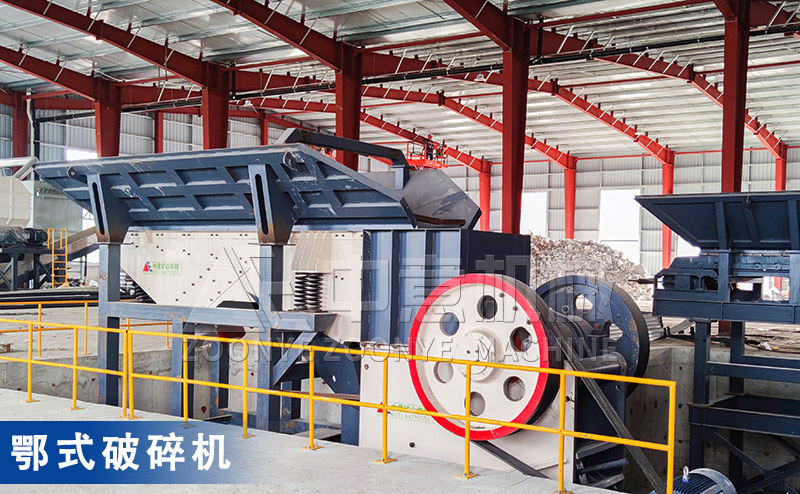 振動給料機+鄂式破碎機