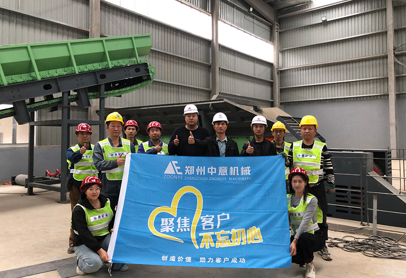 鄭州中意售后團隊與客戶合影留念
