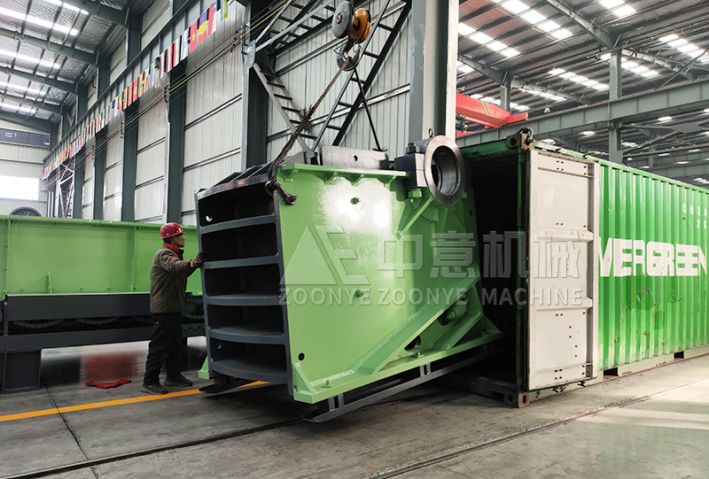 750顎式破碎機(jī)